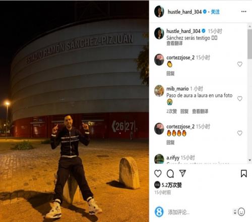 约罗：差点赢得点球？我想展现盘带，踢球就是为了这个