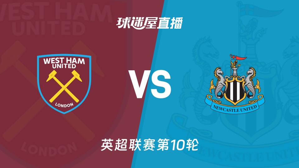 美记：字母哥在2020年确实想加盟热火，还有意与东契奇联手